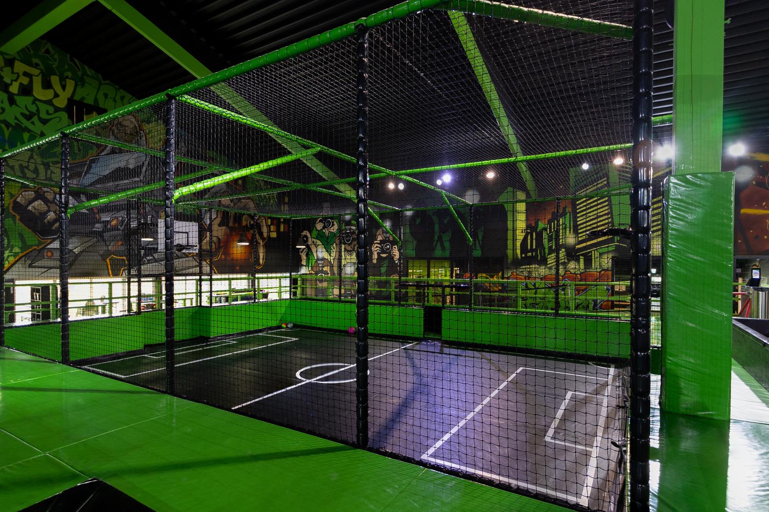 AirtrackArena