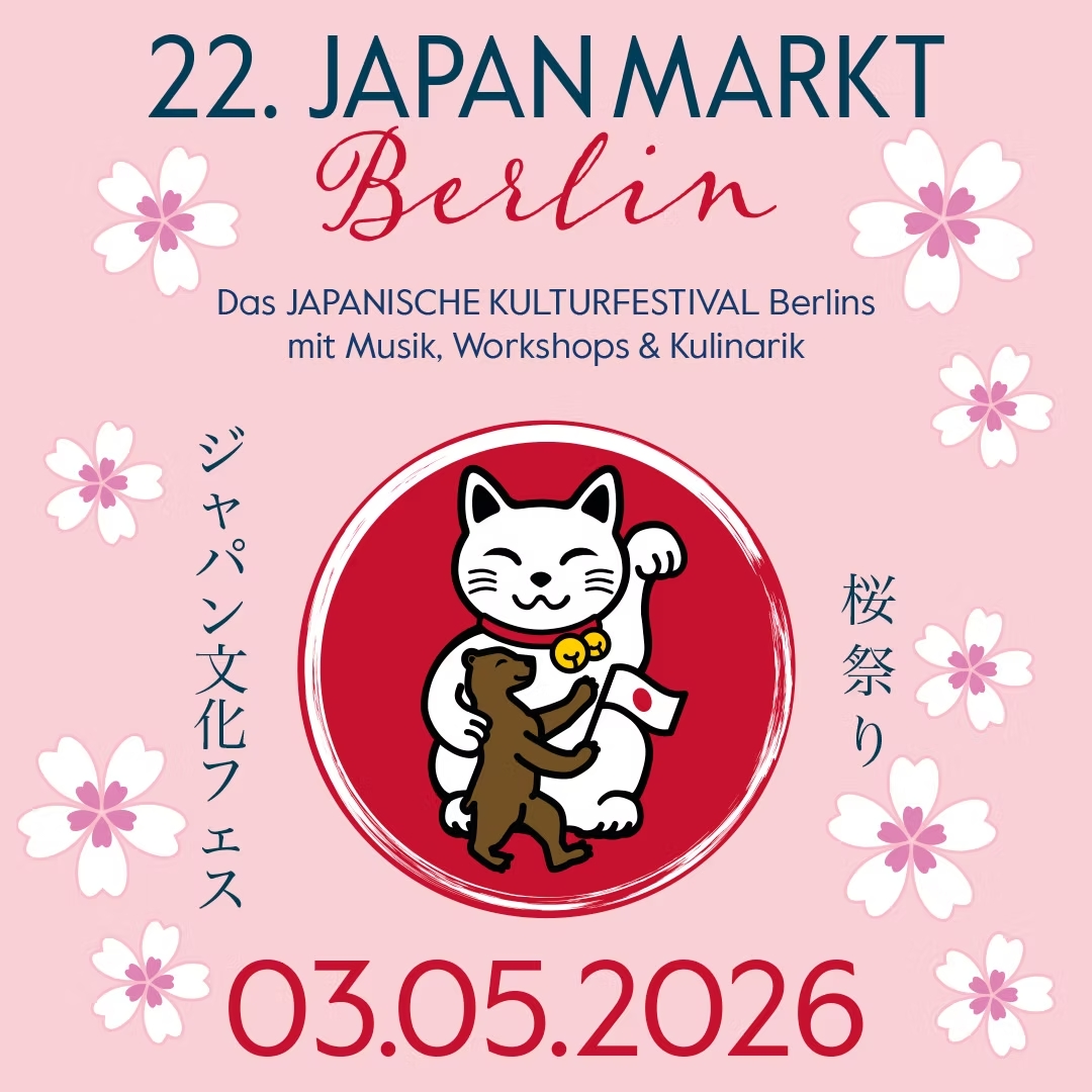 22. Japanmarkt