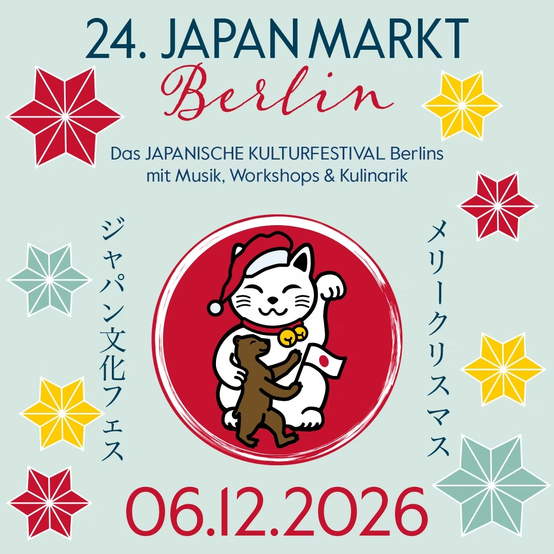 24. Japanmarkt